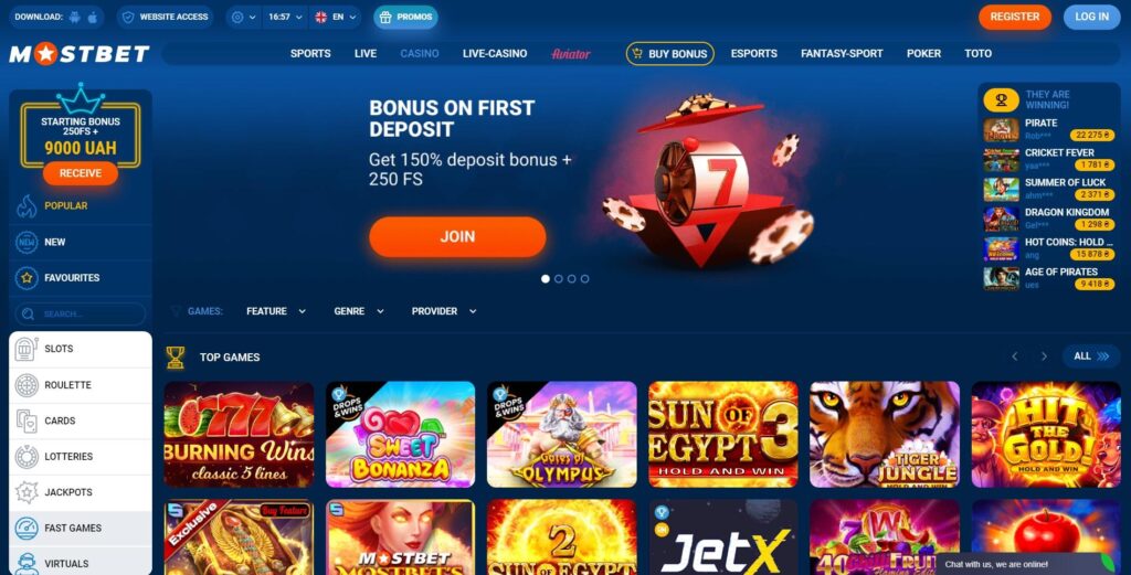 Experience Instant Casino Play for Unmatched Excitement -1579941920