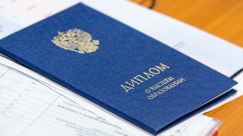 Купить диплом ОГУ легко и надежно