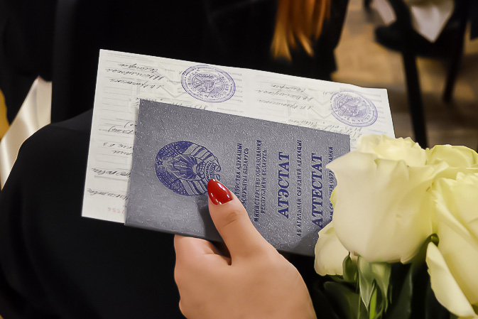 Купить диплом ОГУ легко и надежно