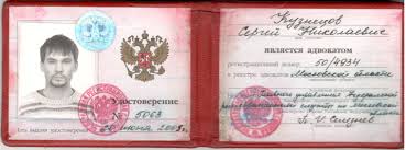 Купить диплом сантехника легкий путь к новой профессии Купить диплом сантехника легкий путь к новой профессии